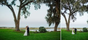 The Ford Plantation Wedding by Izzy Hudgins Photography
